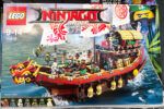 買取実績:LEGO 70618