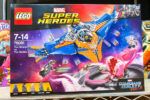 買取実績:LEGO 76081 The Milano vs The Abilisk