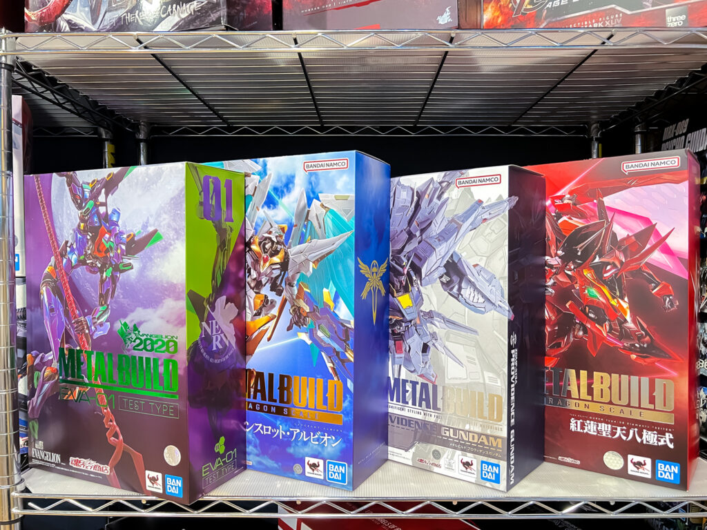 買取実績:バンダイ METALBUILD プロヴィデンスガンダムなど