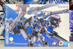 買取実績:バンダイ DX超合金 VF-31AX カイロスプラス ハヤテ・インメルマン機 対応アーマードパーツセット