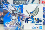 買取実績:バンダイ DX超合金 VF-31AX カイロスプラス ハヤテ・インメルマン機
