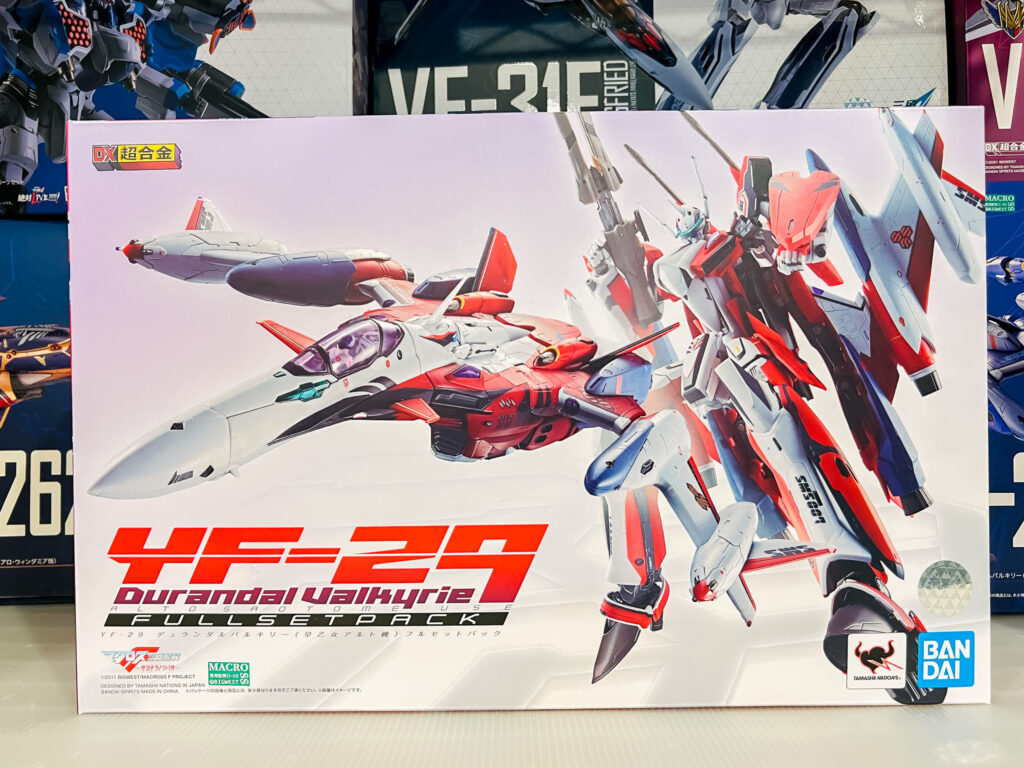 買取実績:バンダイ DX超合金 YF-29 デュランダルバルキリー 早乙女アルト機 フルセットパック