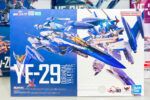 買取実績:バンダイ DX超合金 YF-29 デュランダルバルキリー マクシミリアン・ジーナス機 フルセットパック