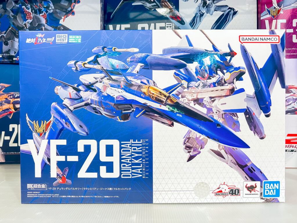買取実績:バンダイ DX超合金 YF-29 デュランダルバルキリー マクシミリアン・ジーナス機 フルセットパック