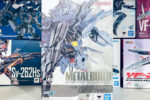 買取実績:バンダイ METALBUILD プロヴィデンスガンダム