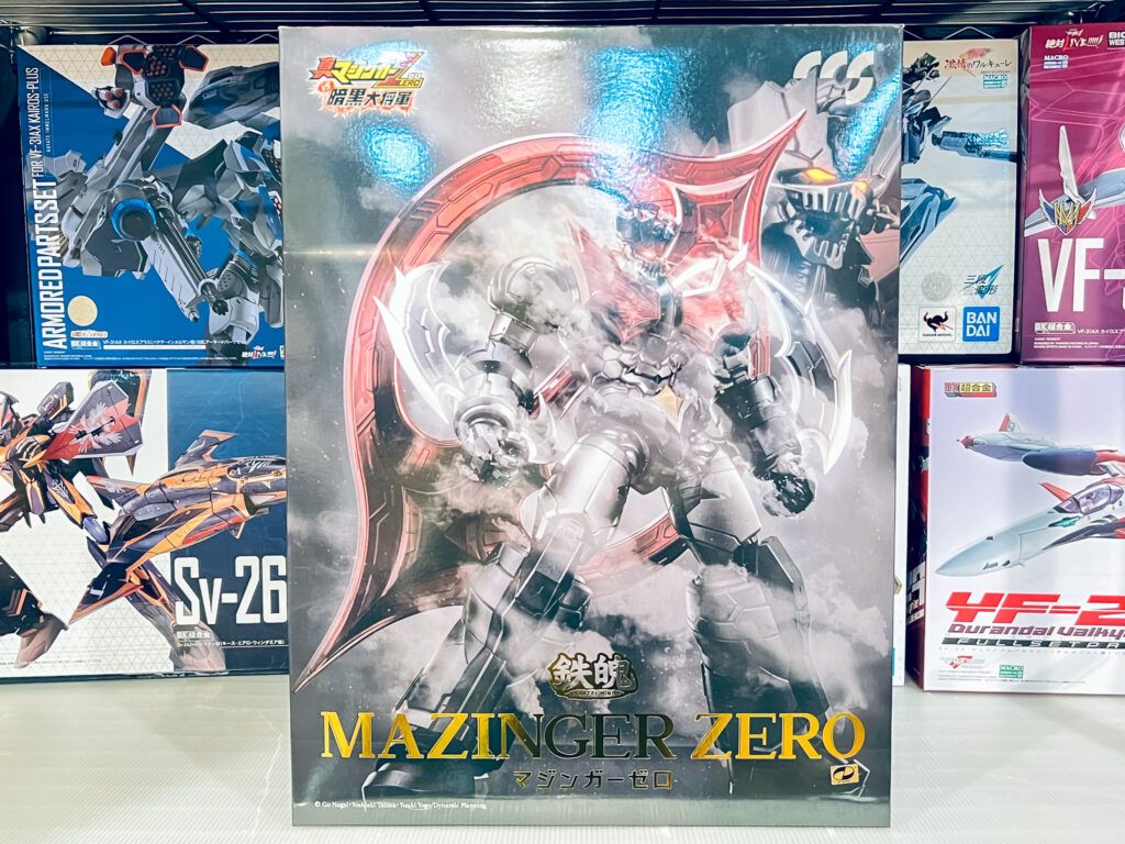 買取実績:CCS マジンガーゼロ 鉄魄シリーズ