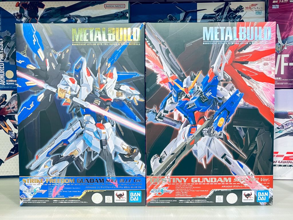 買取実績:バンダイ METALBUILD ストライクフリーダムガンダム ソウルブルーver.