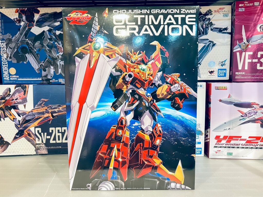 買取実績: 千値練 アルティメットグラヴィオン