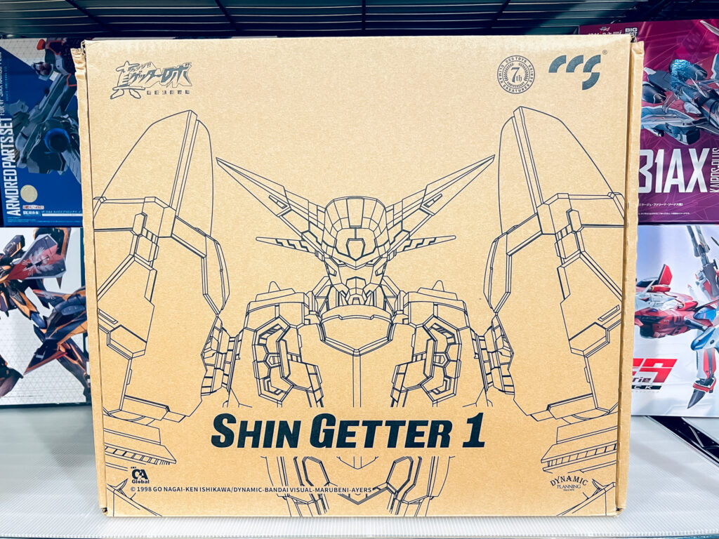 買取実績:CCS 真ゲッター1 鉄魄シリーズ