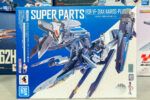 買取実績:バンダイ VF-31AX カイロスプラス対応 スーパーパーツセット