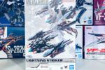 買取実績:バンダイ METALBUILD ライトニングストライカー オルタナティブストライク ver.