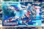 買取実績:バンダイ HG 1/144 ジークアクス