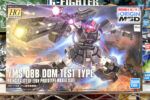買取実績:バンダイ HG 1/144 ドム試作実験機