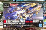 買取実績:バンダイ HG 1/144 ユニコーンガンダム3号機 フェネクス デストロイモード ナラティブVer.