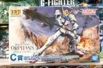 買取実績:バンダイ HG 1/144 C賞 ガンダムバルバトス ソリッドクリア