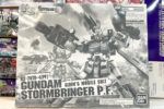 買取実績:バンダイ MG 1/100 ガンダムストームブリンガーP.F. ジム・タービュレンス