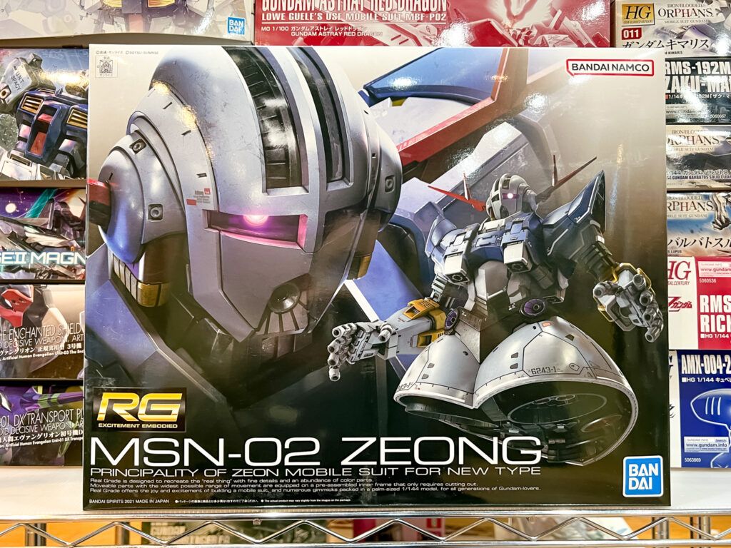 買取実績:バンダイ 1/144 RG ジオング