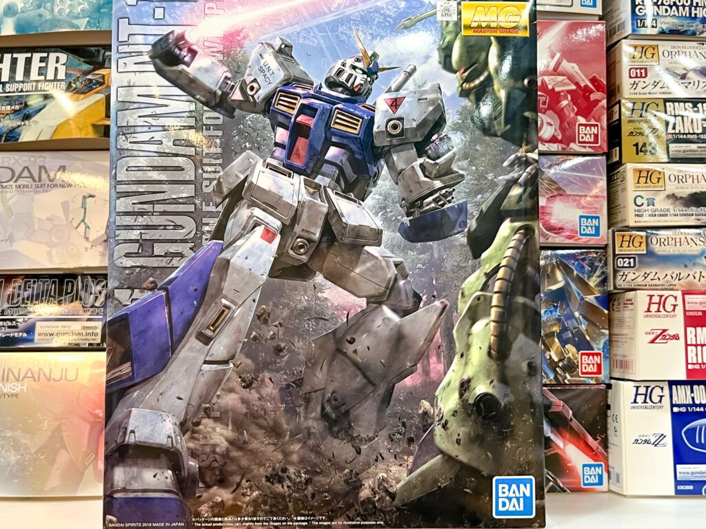 買取実績:バンダイ 1/100 MG ガンダムNT-1 Ver.2.0