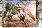 買取実績:バンダイ MG 1/100 ガンダムデュナメス