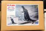 買取実績:酒井ゆうじ造型工房 逆襲ゴジラ出現2