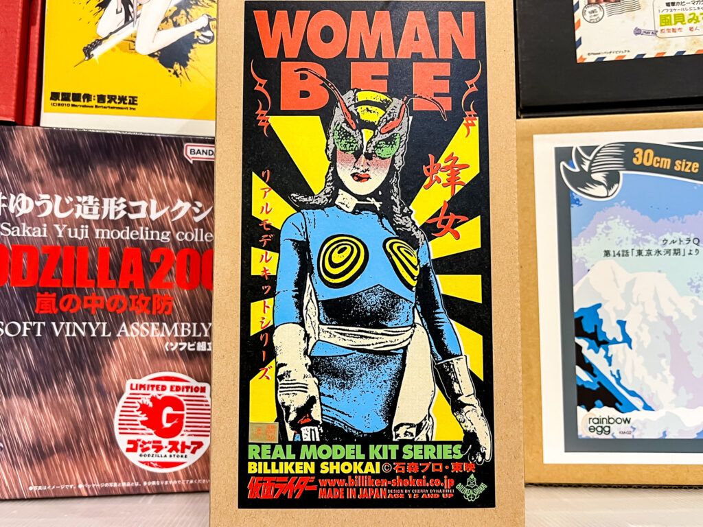 買取実績:ビリケン商会 蜂女 リアルモデルキットシリーズ