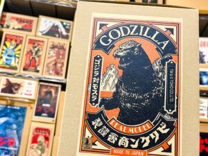 徳島県徳島市より、浅井造型やビリケン商会の怪獣ガレージキットなどを買取させていただきました！