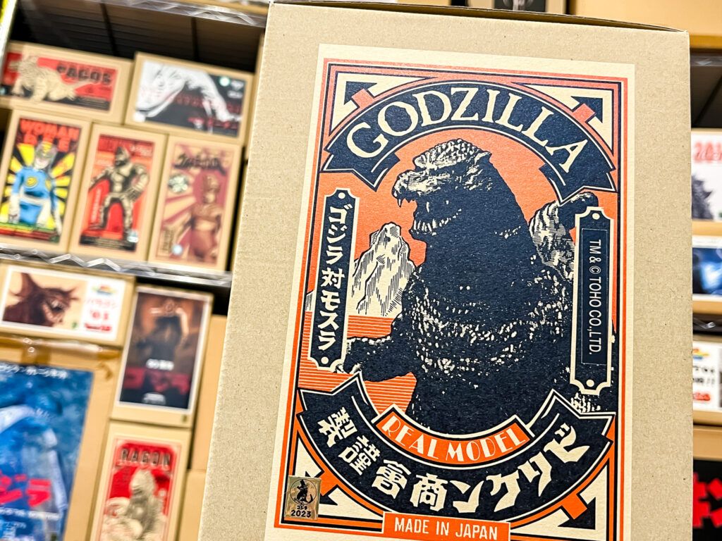 徳島県徳島市より、浅井造型やビリケン商会の怪獣ガレージキットなどを買取させていただきました！