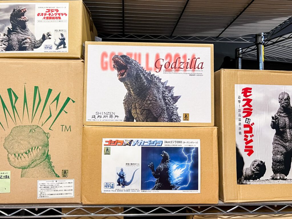 買取実績:酒井ゆうじ造型工房 ゴジラ 2003 オープニングシーン