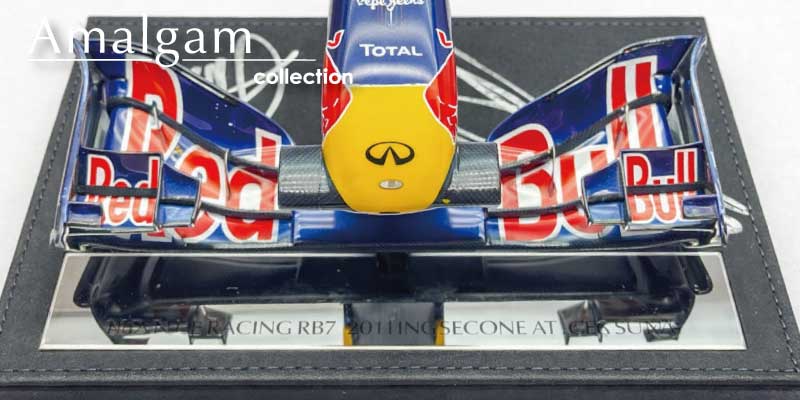 アマルガムの買取へ