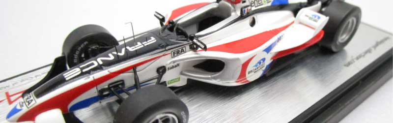 世界最高峰のミニカー・アマルガム