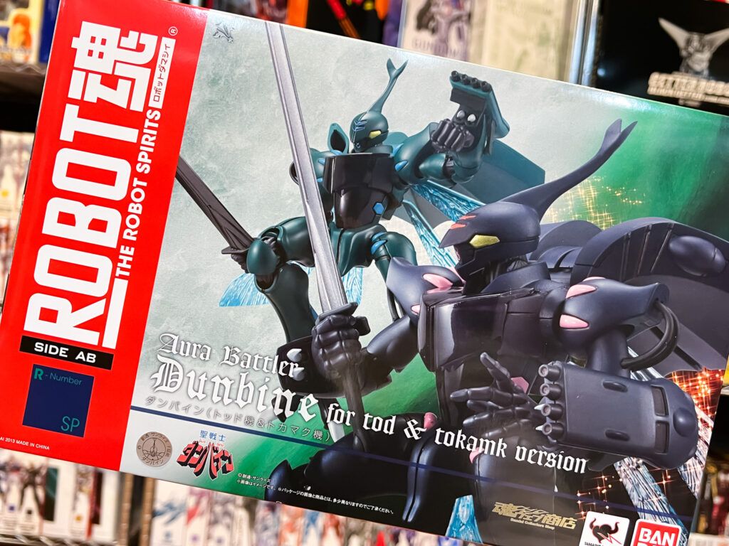 買取実績:バンダイ ROBOT魂 ダンバイン トッド&トカマク機