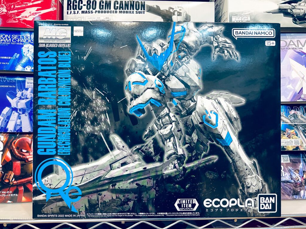 買取実績:バンダイ MG 1/100 ガンダムバルバトス リサーキュレーションカラー