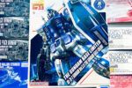 買取実績:バンダイ MG 1/100 ガンダムベース限定 RX-78-2 ガンダム Ver.3.0 ガンダムベースカラー