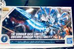 買取実績:バンダイ MG 1/100 ガンダムベース限定 ユニコーンガンダム ペルフェクティビリティ