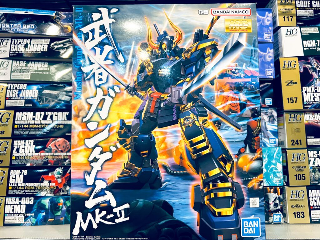 買取実績:バンダイ MG 1/100 武者頑駄無Mk-II
