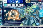 買取実績:バンダイ HG 1/144 ハイザック