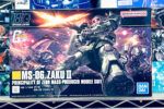買取実績:バンダイ HG 1/144 ザクII