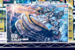 買取実績:バンダイ HG 1/144 アトラスガンダム