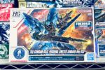 買取実績:バンダイ HG 1/144 ガンダムベース福岡限定 シナンジュ　Ver.GSF