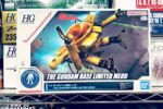 買取実績:バンダイ HG ガンダムベース限定 メッド