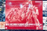 買取実績:バンダイ HG 1/144 ガンダムTR-6 バーザムII レジオン鹵獲仕様 A.O.Z. RE-BOOT版