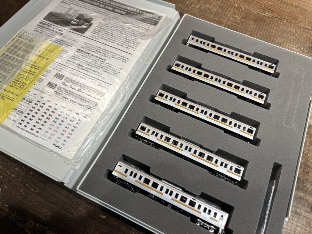 買取実績:TOMIX 92231 JR211-1000系近郊電車(東北・高崎線)増結セットB