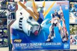 買取実績:バンダイ RG 1/144 RX-93ff νガンダム クリアカラー