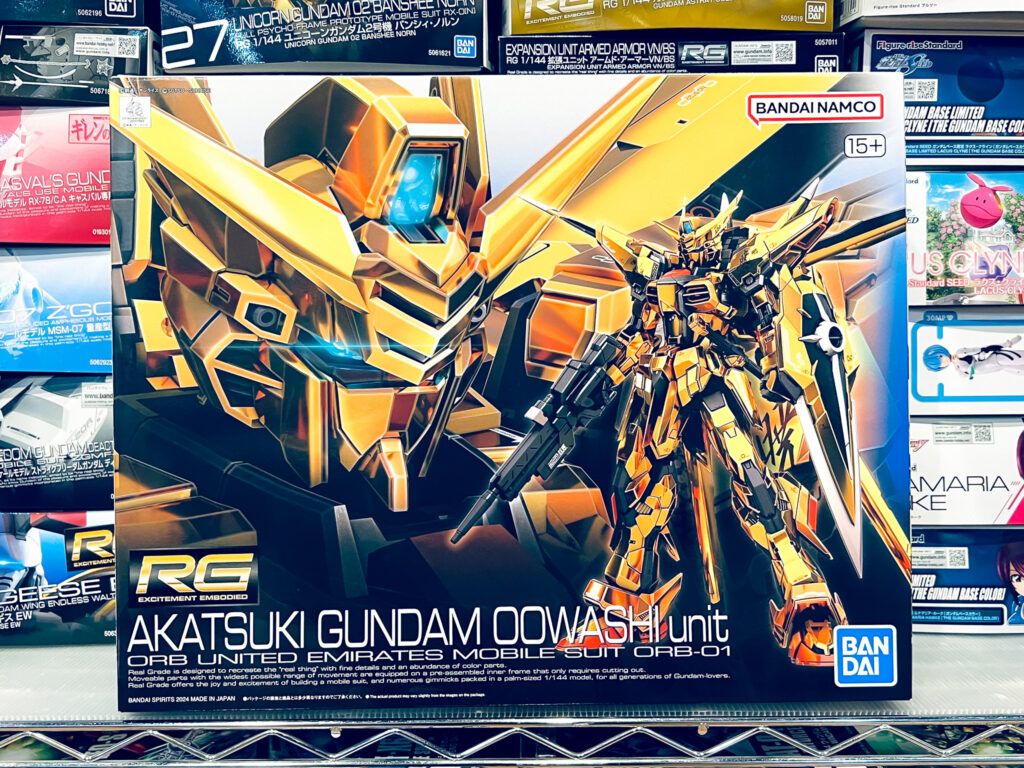 買取実績:バンダイ RG 1/144 オオワシアカツキ
