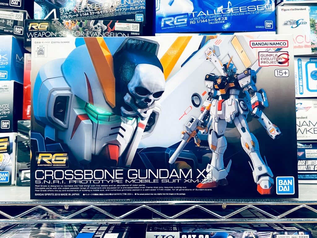 買取実績:バンダイ 1/144 RG クロスボーンガンダムX1