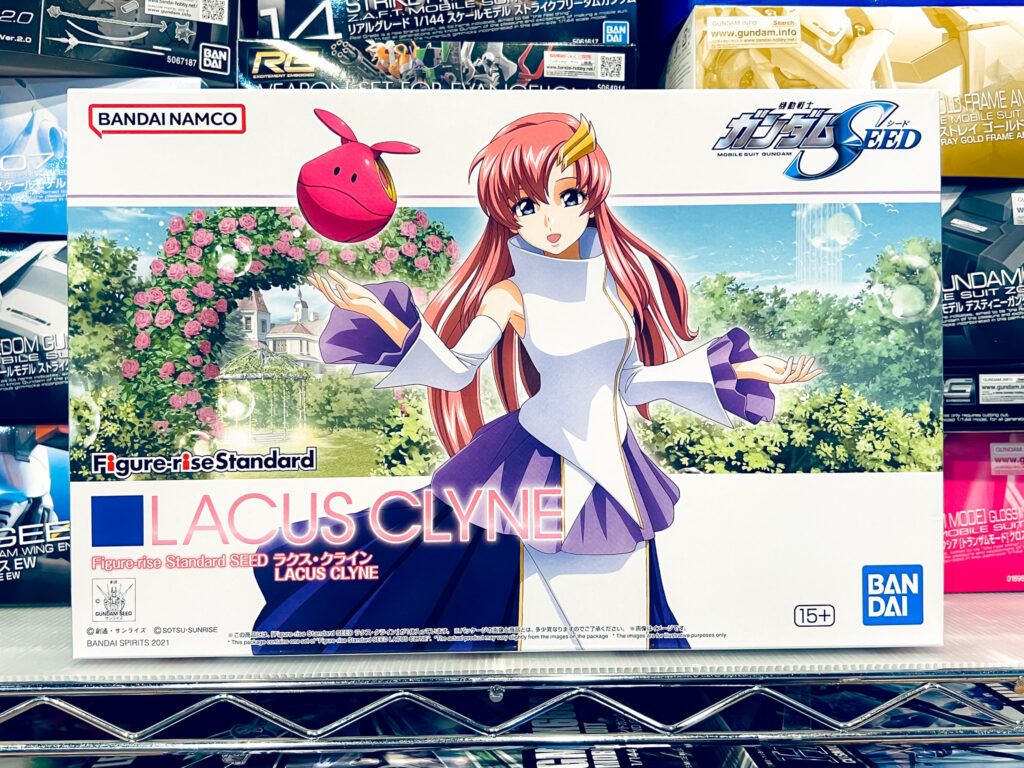 買取実績:バンダイ フィギュアライズスタンダード ラクス・クライン