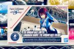 買取実績:バンダイ Figure-rise Standard ガンダムベース限定 ルナマリア・ホーク ガンダムベースカラー