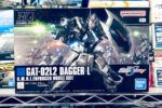 買取実績:バンダイ HG 1/144 ダガーL