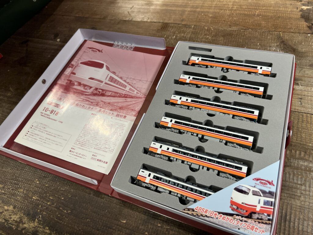 買取実績:KATO 10-918 485系 日光・きぬがわタイプ 6両セット ROUNDHOUSE