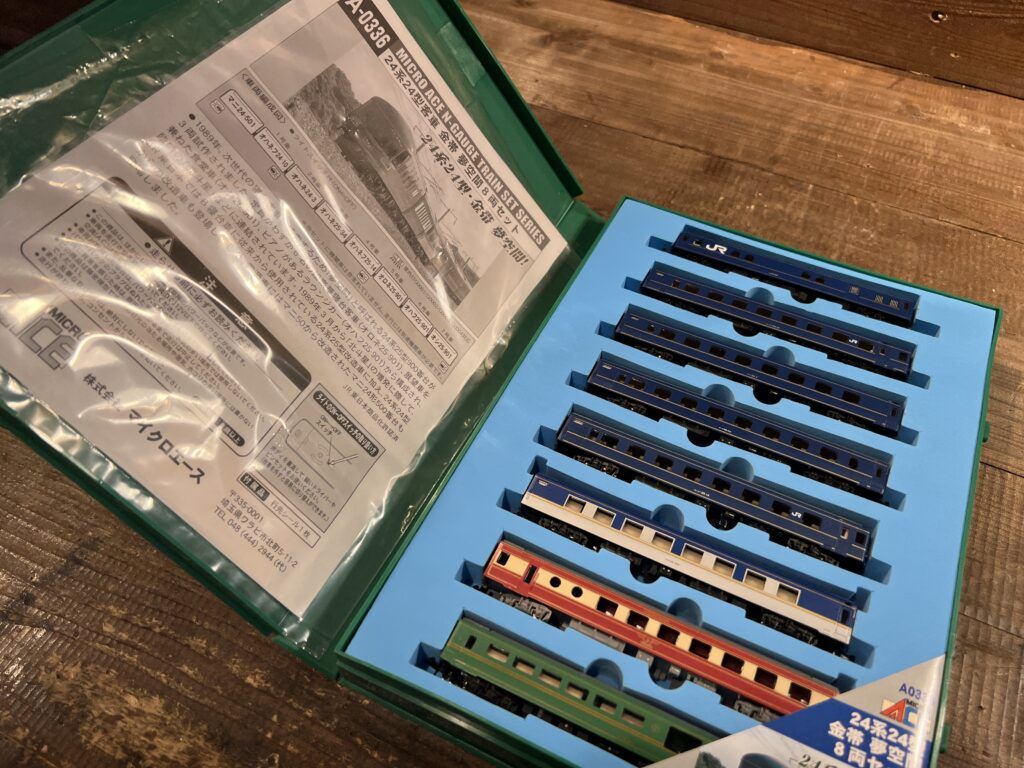 買取実績:マイクロエース A-0336 24系25形 金帯 夢空間 8両セット
